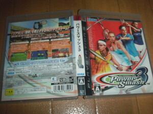  used PS3 Power Smash 3 prompt decision have postage 180 jpy 