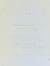 2a.ダイキン エアコン用リモコン ARC422A1_画像3