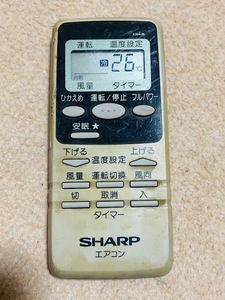 6a.シャープ エアコンリモコン A394JB