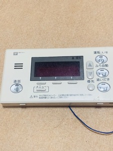 3m.RC-8001S 大阪ガス OSAKA GAS ノーリツ NORITZ 給湯リモコン