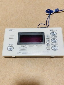 3m.RC-8001S 大阪ガス 給湯器 浴室リモコン RC-8052S