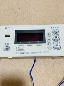7m.RC-8001S 大阪ガス 給湯器 浴室リモコン RC-8052S