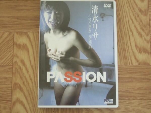 《DVD》清水リサ / PASSION