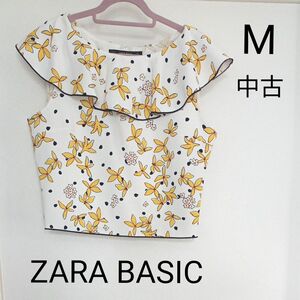 ZARA フリル花柄トップス M 中古 ドット ホワイト イエロー ザラベーシック
