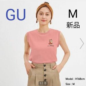 GU × ディズニー グラフィックT M ノースリーブ 不思議の国のアリス 新品 未使用