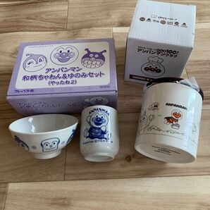 アンパンマン ちゃわん、ゆのみ、キャニスター