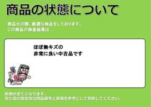 10スポークタイプ 2P スチールホイール クロームメッキ 4本 6.5J-16 PCD139.7 6穴 +35 ハブ110 ハイエース 200系 等へ aa16_画像3