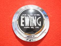 1枚 EWING 社外 中古 ホイール センターキャップ センターカバー エンブレム オーナメント_画像1