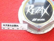 1枚 REZAX WORK 社外 中古 ホイール センターキャップ センターカバー エンブレム オーナメント_画像8