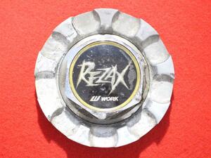 1枚 REZAX WORK 社外 中古 ホイール センターキャップ センターカバー エンブレム オーナメント