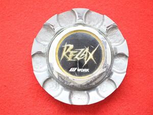 1枚 REZAX WORK 社外 中古 ホイール センターキャップ センターカバー エンブレム オーナメント