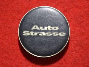 1枚 Auto Strasse 社外 中古 ホイール センターキャップ センターカバー エンブレム オーナメント cap