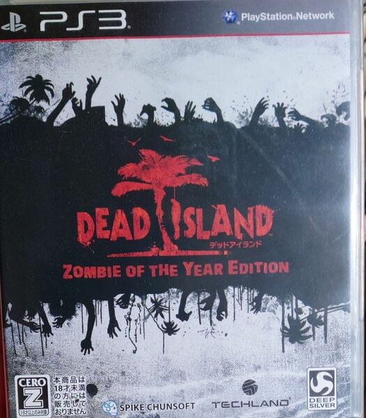 【PS3】 DEAD ISLAND [Zombie of the Year Edition］デッドアイランド