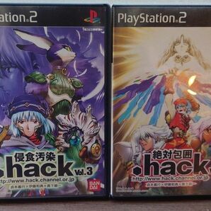 【PS2】 .hack//侵食汚染 Vol.3　3＆4セット