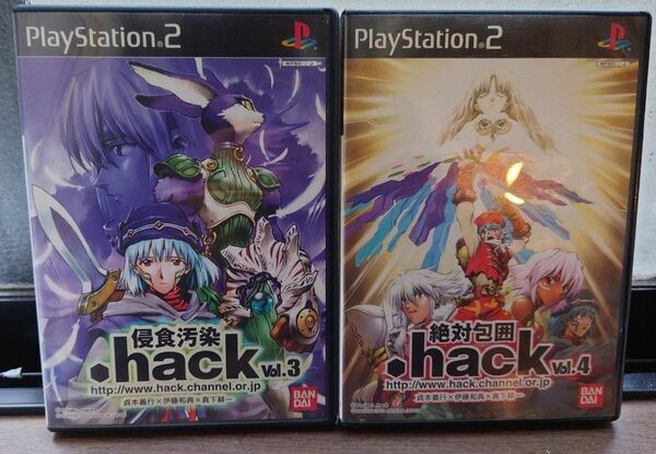 【PS2】 .hack//侵食汚染 Vol.3　3＆4セット