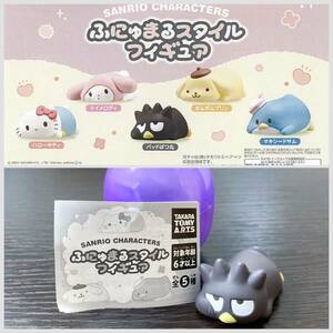  unopened goods shipping new goods 2023 year is - moni - Land ga tea Sanrio ..... style figure Bad Badtz Maru .....