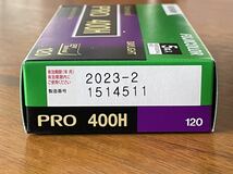 少し期限切れ 富士フィルム　400H ブローニー　5本入 2023/2月 FUJIFILM _画像2