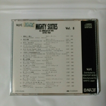 MIGHTY SIXTIE Vol.8 ALL AMERICAN HIT POPS IN 1955-1964_画像2