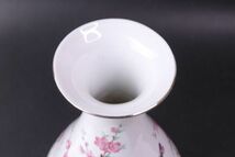 陶器 花瓶 高さ29㎝ EME Made in Spain 蝶々花柄 ピンク 銀縁 壺 花器 オブジェ 陶器 May1104_画像8