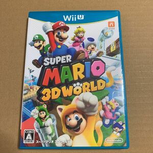 SUPER MARIO 3D WORLD スーパーマリオ　3Dワールド