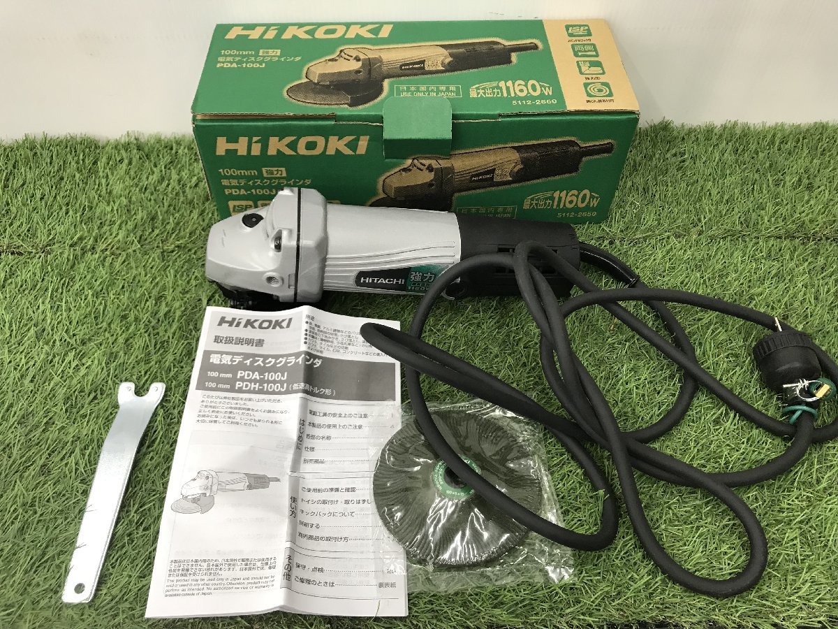 HiKOKI PDA-100J (200V) オークション比較 - 価格.com