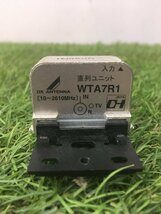 【中古品】直列ユニット　WTA7R1 ITWGYCP4WFSA_画像4