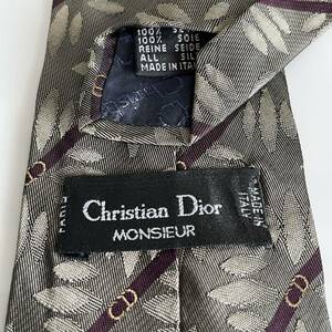 Christian Dior(クリスチャンディオール) グレーCDロゴストライプネクタイ