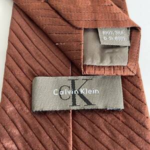  Calvin Klein (Calvin Klein) mud Brown stripe necktie 