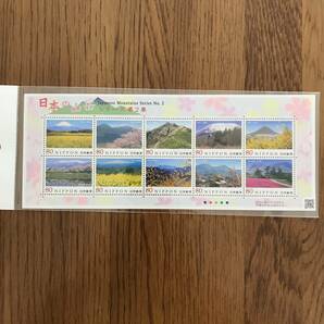 23K259 1 未使用 切手 日本の山岳 シリーズ第2集 80円切手 平成25年2月22日 特殊切手の画像1