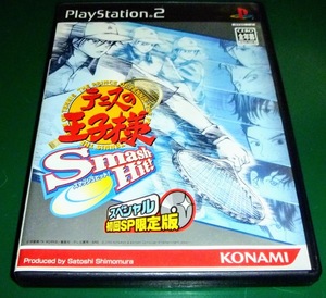 【PS2】テニスの王子様スマッシュヒット!【箱説有】/ハガキ付プレステ2【起動確認済】プレイステーション2