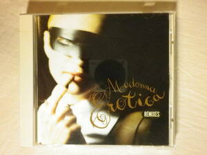 『Madonna/Erotica Remixes(1992)』(1992年発売,WPCP-5150,廃盤,国内盤,歌詞対訳付,7track,US,Pops,Masters At Work)