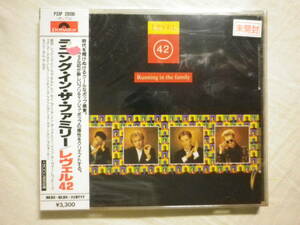 未開封品 『Level 42/Running In The Family(1987)』(税表記無し帯,1987年発売,P33P-20100,廃盤,国内盤帯付,歌詞対訳付,80's,Jazz,Funk)