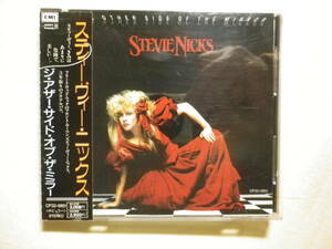 『Stevie Nicks/The Other Side Of The Mirror(1989)』(1989年発売,CP32-5851,廃盤,国内盤帯付,歌詞対訳付,Rooms On Fire,Fleetwood Mac)