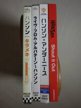 『Hanson アルバム4枚セット(帯付中心,DVD付有,Middle Of Nowhere,Live From Albertane,Underneath,Shout It Out,Pops,Rock)_画像2