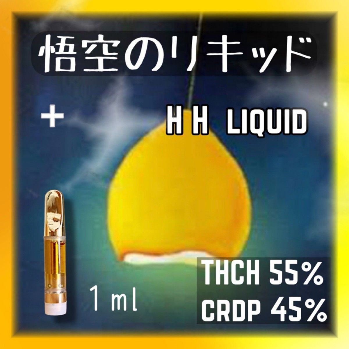 特別オファー CRDP 25%OGKUSH 0.5mlVAPEペンセット CBN CBG CRDP 25%OGKUSH 0.5mlVAPEペンセット CBN CBG