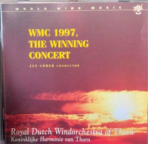 廃盤　1997年WMC トルン吹奏楽団ウィニングコンサート