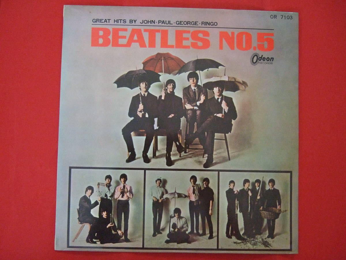 ヤフオク! -「ビートルズ no5」の落札相場・落札価格