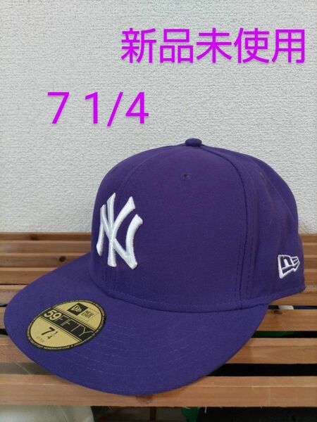 【新品未使用】 ニューエラ ニューヨークヤンキース 59FIFTY MLB キャップ 7 1/4