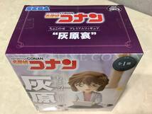 1.2 1円〜 未開封 セガ 名探偵コナン ちょこのせプレミアムフィギュア 灰原哀_画像5