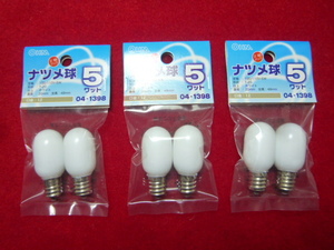 ナツメ球（常夜灯）　〔ナツメ球　５ワット２個パック品を３パック(6個)　新品　100～110V-5W　直径20㎜　全高48㎜　口金12　未使用品 