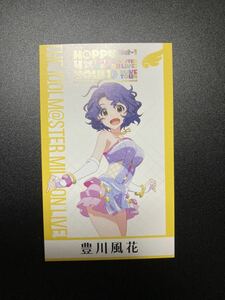 挨拶禁止　THE IDOLM@STER MILLION LIVE! 10thLIVE TOUR Act-1 H@PPY 4 YOU! 名刺サイズカード 豊川風花