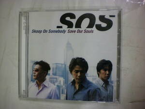 CDアルバム[ SOS Skoop On Somebody / スクープ・オン・サムバディ ]SaveOurSouls 16曲 送料無料