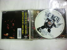 CDアルバム[ SCAFLL King スキャフルキング ]SCANDAL! 8曲 日本のスカバンド 送料無料_画像3