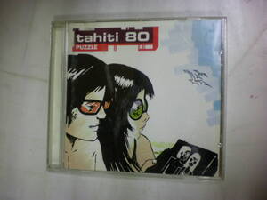 CDアルバム 輸入盤[ tahiti 80 ]PUZZLE 12曲 送料無料