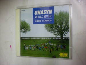 CDクラシック オムニバス[ UNASYN WORLD MUSIC おはようの音楽 KIDDIE CLASSICS ]10曲 送料無料