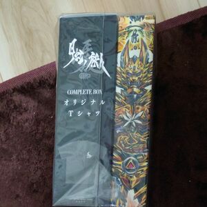 牙狼 -月虹ノ旅人- COMPLETE BOX [Blu-ray]　Ｔシャツ付き