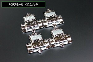 FCR スモール クロムメッキ トップカバー アルミ 4個 新品 CBR400F CB750 CB400SF CBX400F