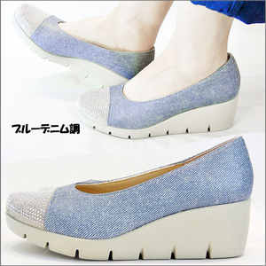 37lk free shipping First Contact pumps studs lady's made in Japan pain . not Mother's Day Wedge pumps comfort shoes 