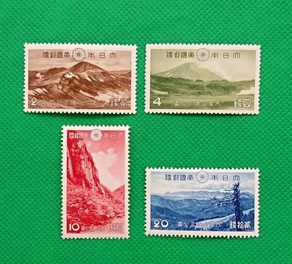 大雪山国立公園/1940年/4種完品/極上美品/ヒンジ無/シミ無/糊艶良好/収集品厳選品/カタログ価格10,650円/No67