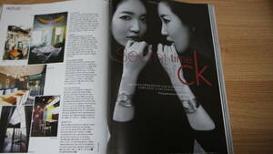 G105 国内発送★キム・サラン★韓国雑誌(2010年)特集8P 切り抜き「復讐せよ」「愛するウンドン」